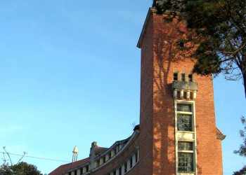 Интересное здание – фотографии Вьетнама