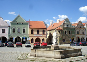 Чехия, фото № 3372 – фотографии Чехии