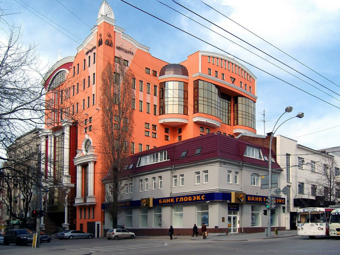 Улица в Ростов-на-Дону, Россия – фотографии России