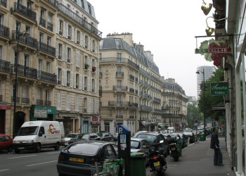 Дома в Париже, Франция. Фото 3 – фотографии Франции