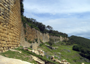 Археологический комплекс Куэлап – фотографии Перу