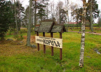 Музей в Приозерске, Россия – фотографии России