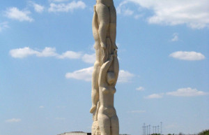 Памятник «Ворота 40 Девиц» – фотографии Болгарии