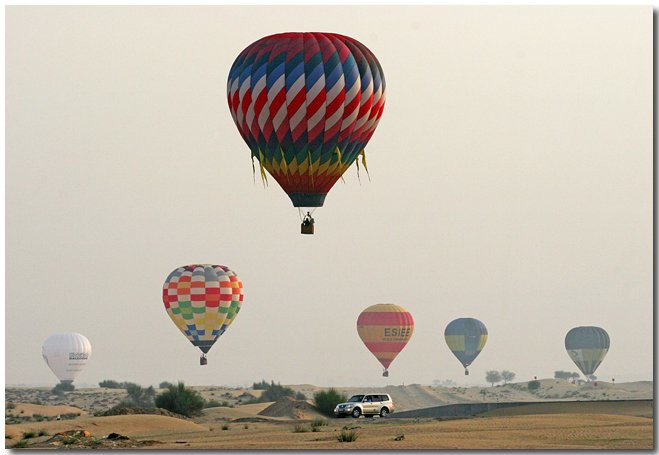 ОАЭ, фото № 1565 – фотографии ОАЭ