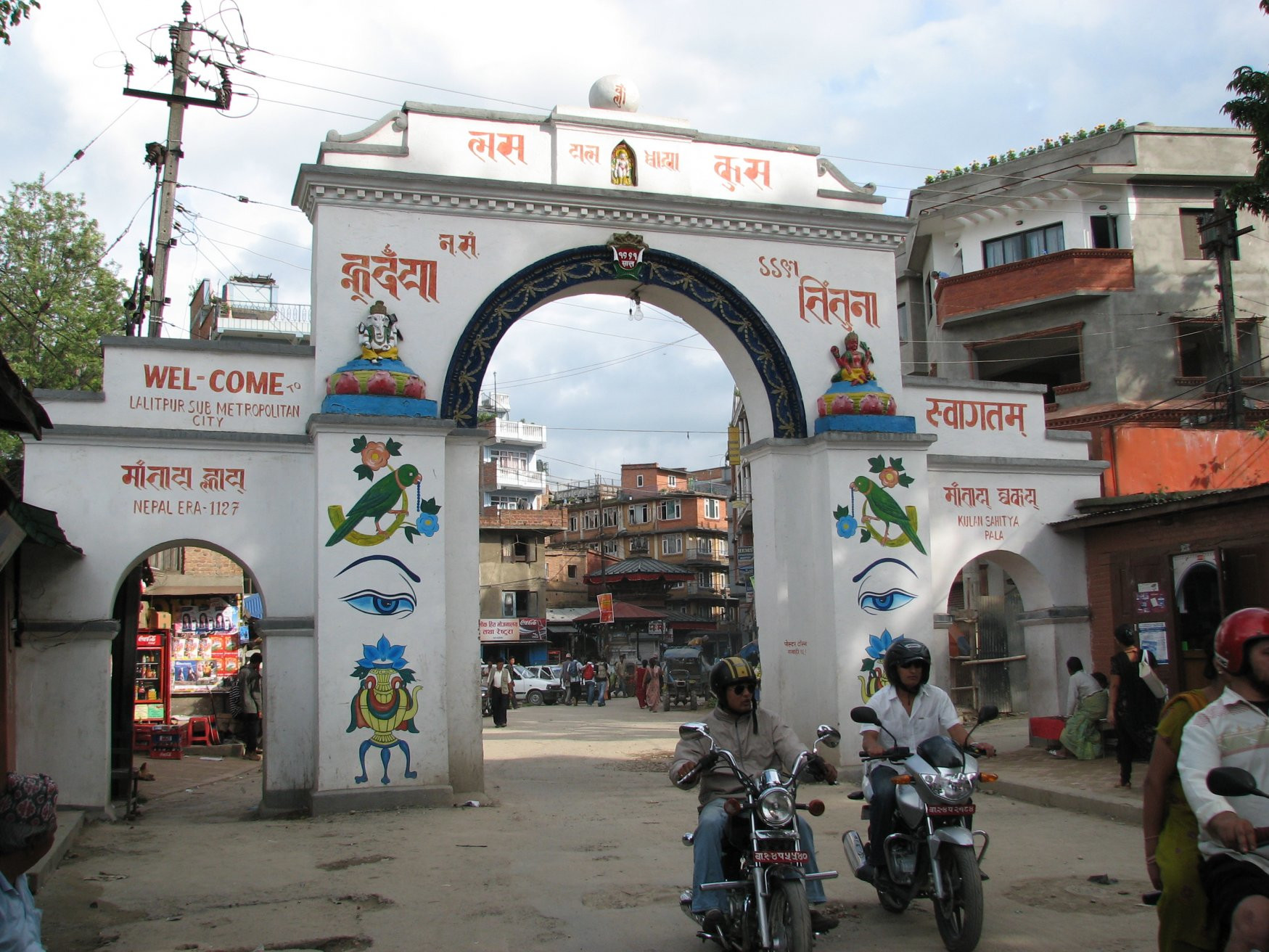 Патан, Непал, фото № 79316 – фотографии Непала