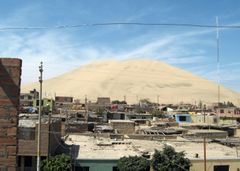 Ика (Ica) – фотографии Перу