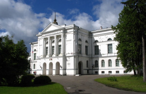 Томский государственный университет – фотографии России