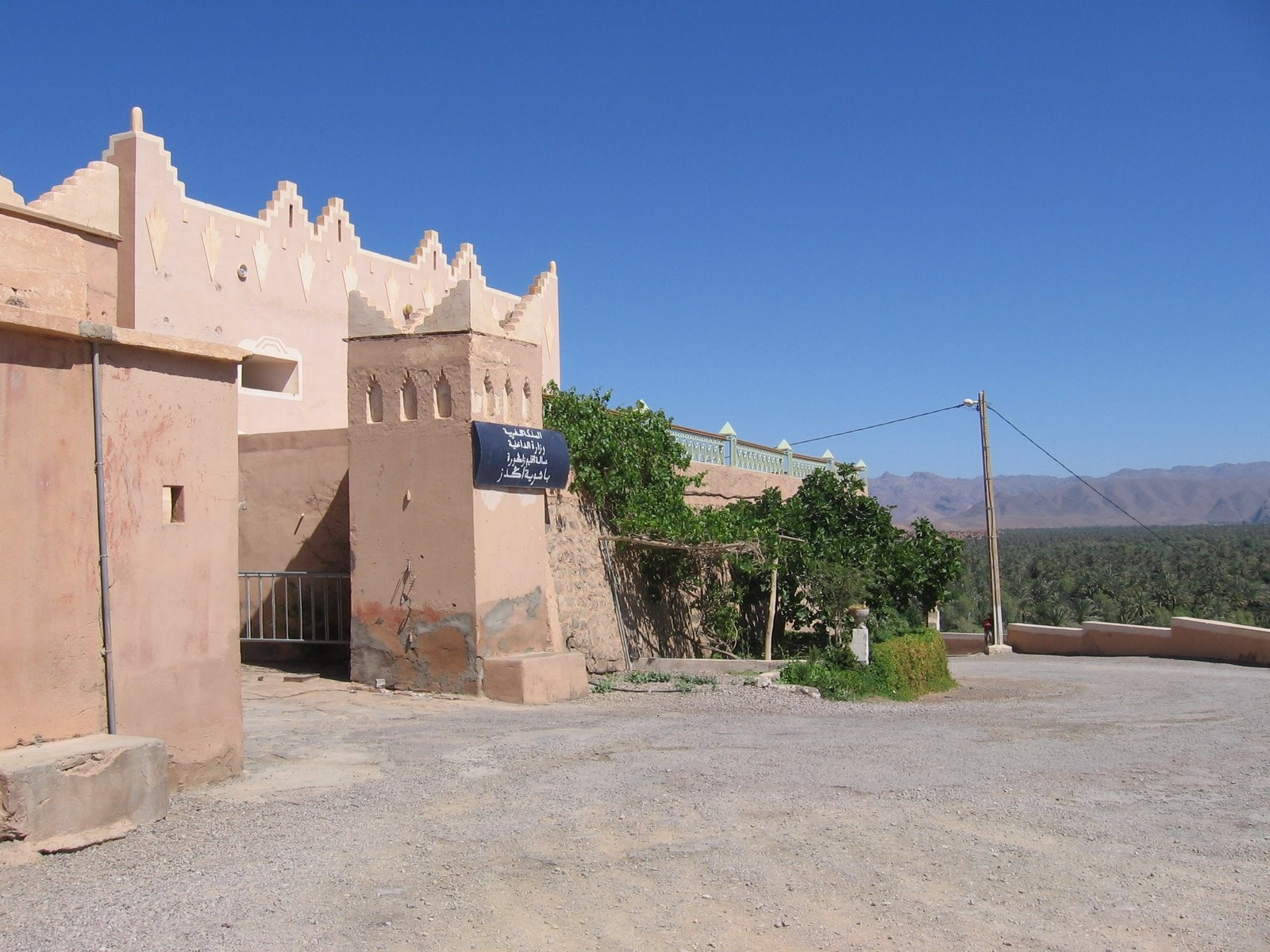 Загора, Марокко, фото № 7469 – фотографии Марокко