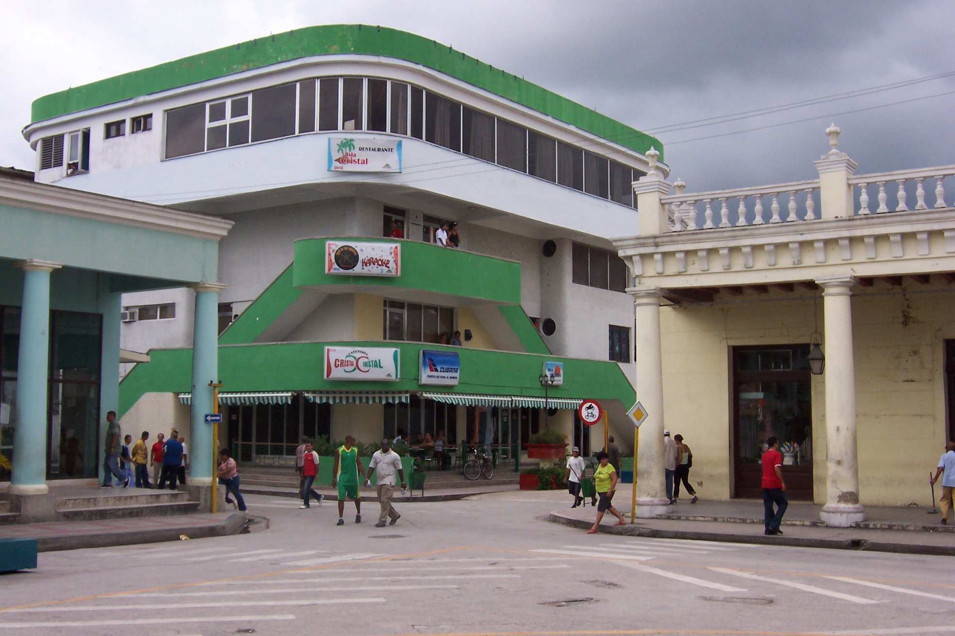 Улица в Ольгин провинция, Куба – фотографии Кубы