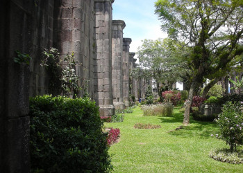 Картаго, Картаго провинция, Коста-Рика, фото № 39183 – фотографии Коста-Рики