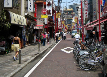 Иокогама (Yokohama) – фотографии Японии