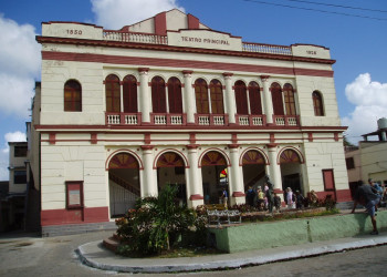 Театр в Камагуэй, Куба. Фото 1 – фотографии Кубы