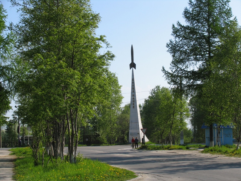 Байкальск – фотографии России