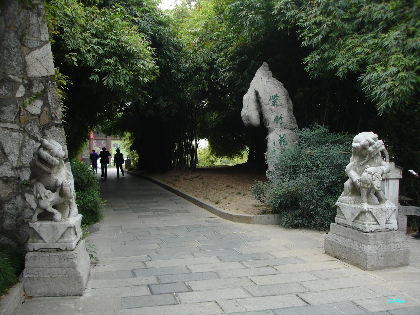 Ухань, Китай, фото № 76828 – фотографии Китая