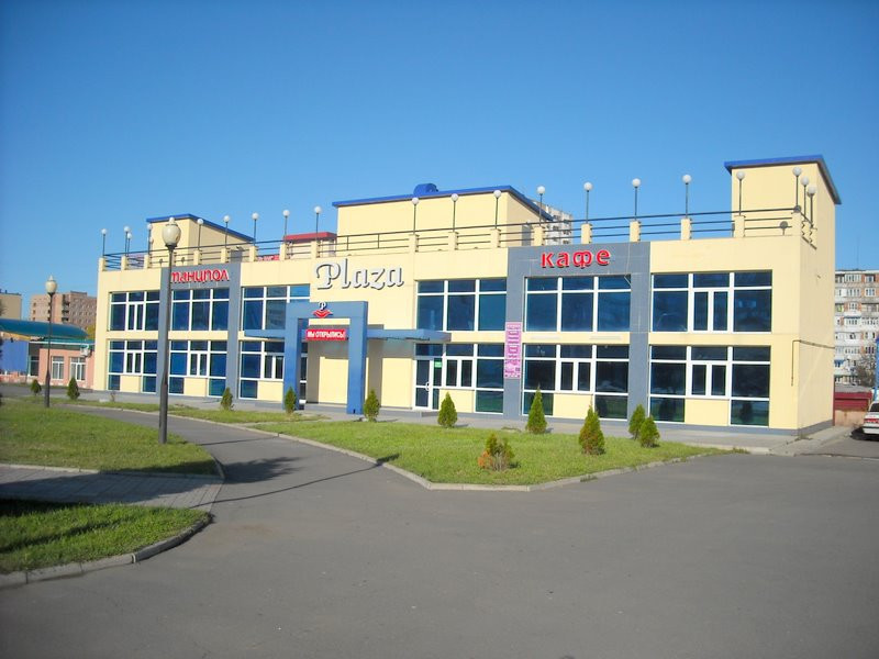 Улица в Владикавказе, Россия – фотографии России