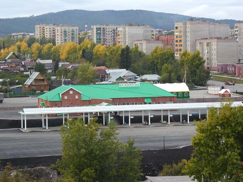 Автовокзал в Белорецке – фотографии России