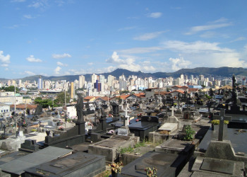 Белу-Оризонти, Бразилия, фото № 80551 – фотографии Бразилии