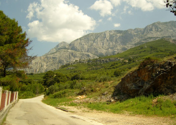 Дорога в Природный парк, Хорватия – фотографии Хорватии