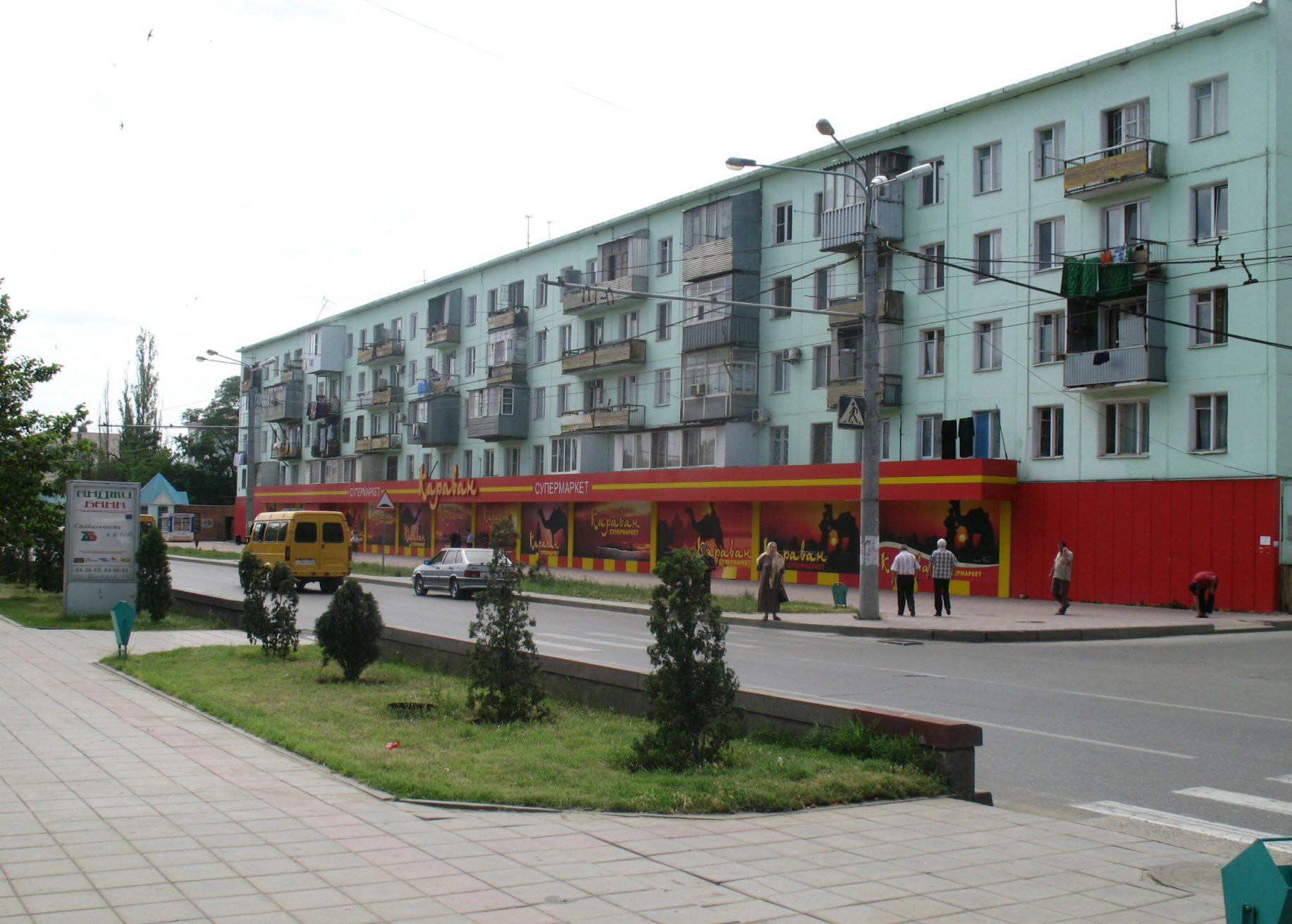 Улица в Махачкале, Россия. Фото 6 – фотографии России