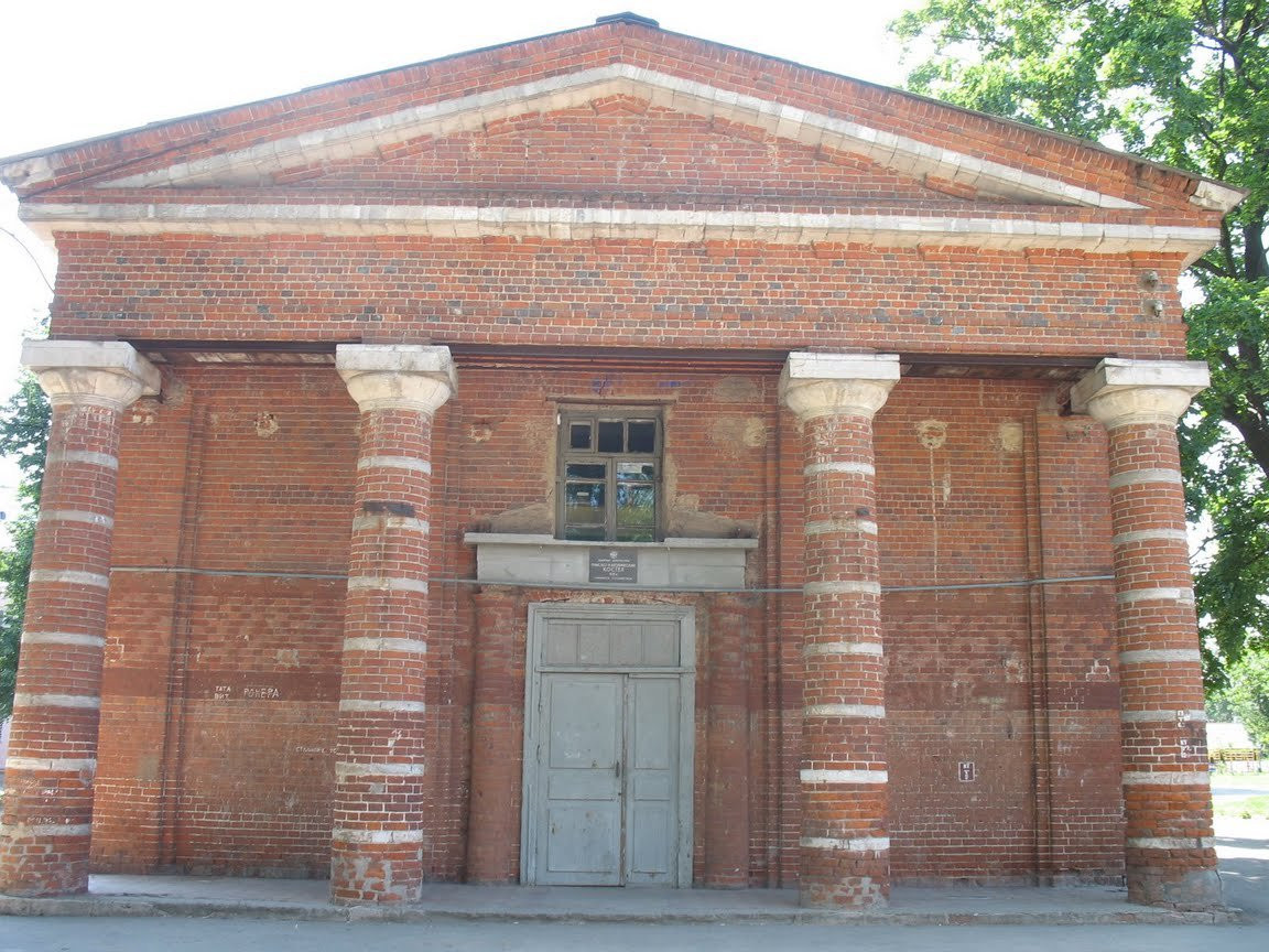 Дом в Рязани, Россия. Фото 1 – фотографии России