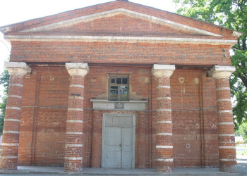 Дом в Рязани, Россия. Фото 1 – фотографии России