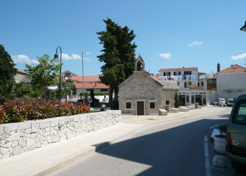 Улица в Примоштен, Хорватия. Фото 2 – фотографии Хорватии