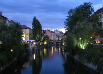 Любляна, Словения, фото № 57269 – фотографии Словении