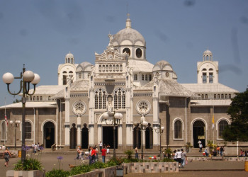 Картаго, Картаго провинция, Коста-Рика, фото № 39168 – фотографии Коста-Рики