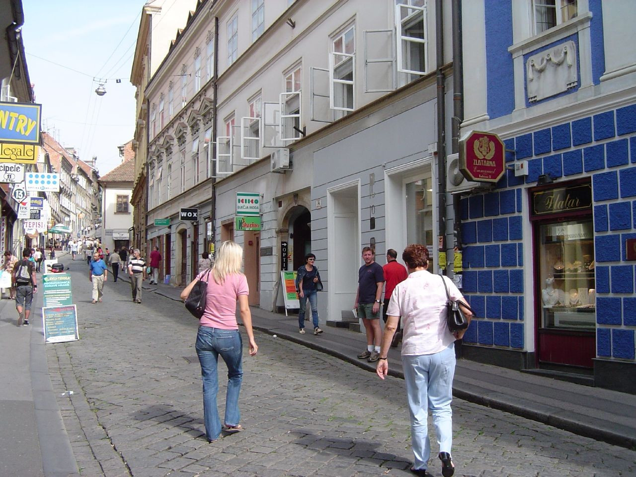 Улица в Загреб, Хорватия. Фото 49 – фотографии Хорватии