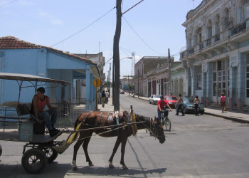 Транспорт в Сьенфуэгосе, Куба. Фото 4 – фотографии Кубы