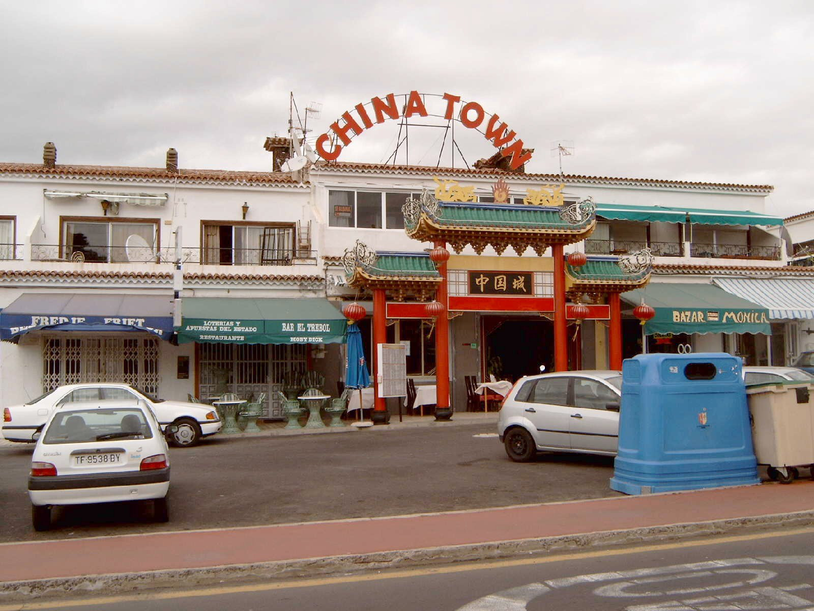 Коста-дель-Силенсио, Тенерифе остров, Канарские острова, фото № 33225 – фотографии Канарских островов