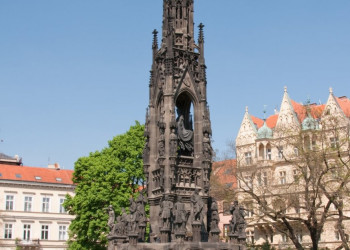 Прага, Чехия, фото № 68634 – фотографии Чехии