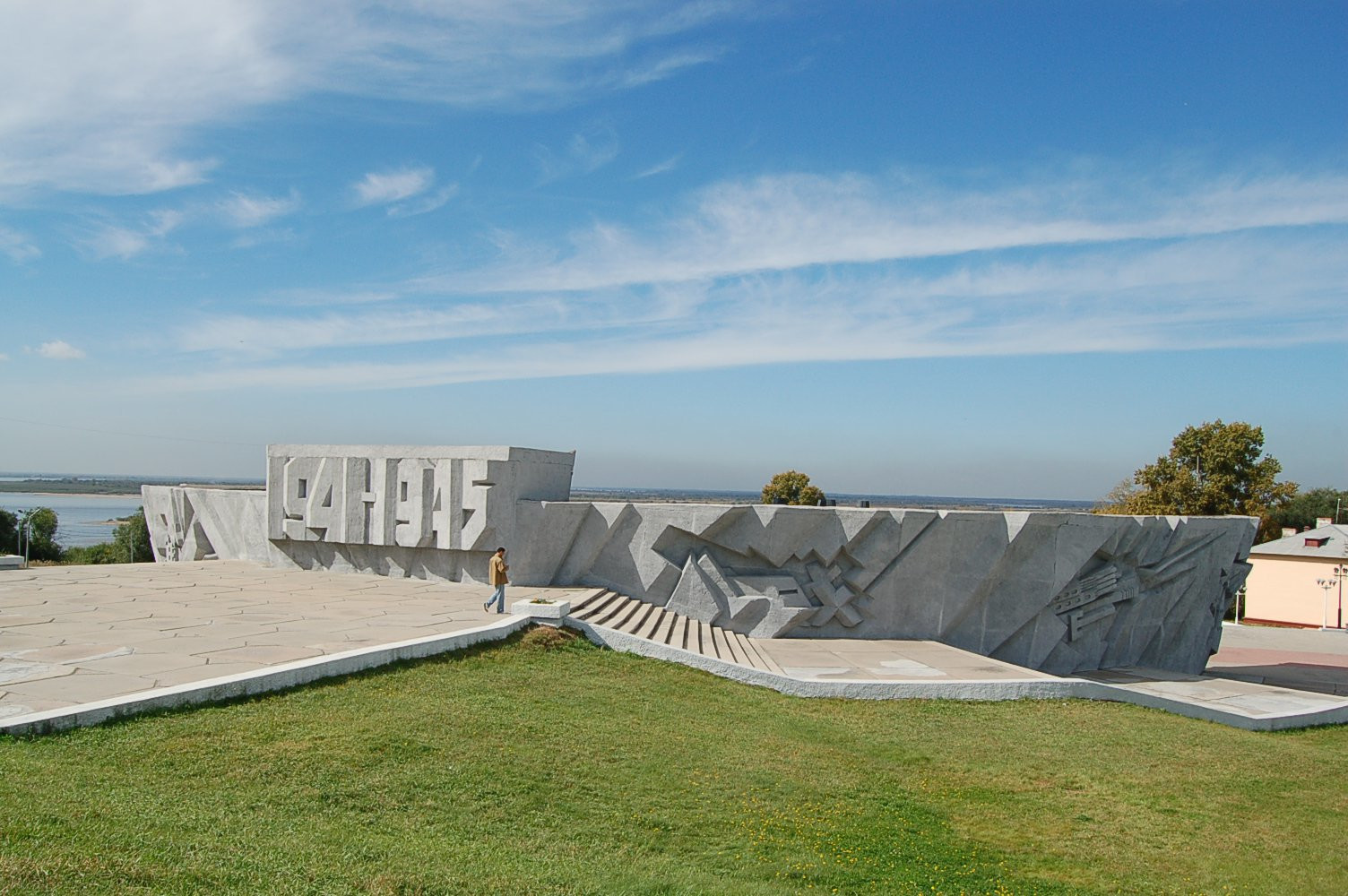 Достопримечательность Благовещенска, Россия. Фото 2 – фотографии России