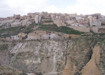 Карак, Иордания, фото № 36838 – фотографии Иордании