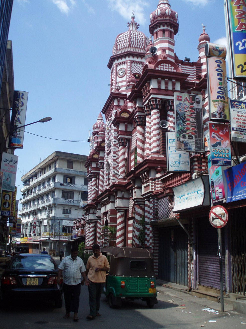 Коломбо, Шри-Ланка, фото № 51671 – фотографии Шри-Ланки