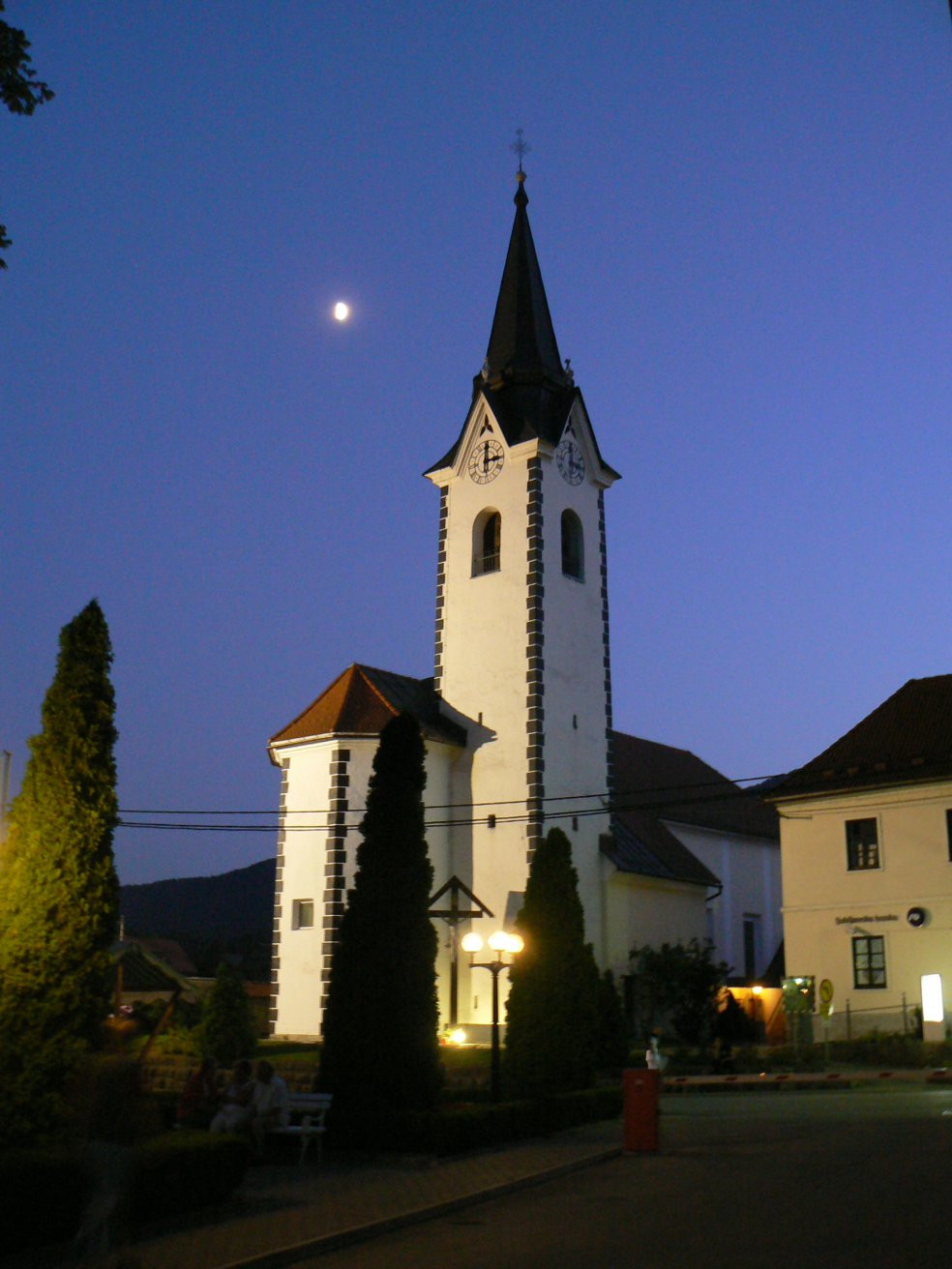 Доленске Топлице, Словения, фото № 57033 – фотографии Словении