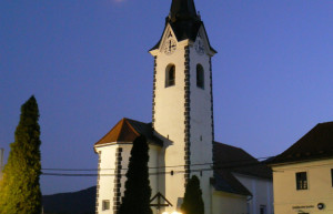 Доленске Топлице, Словения, фото № 57033 – фотографии Словении