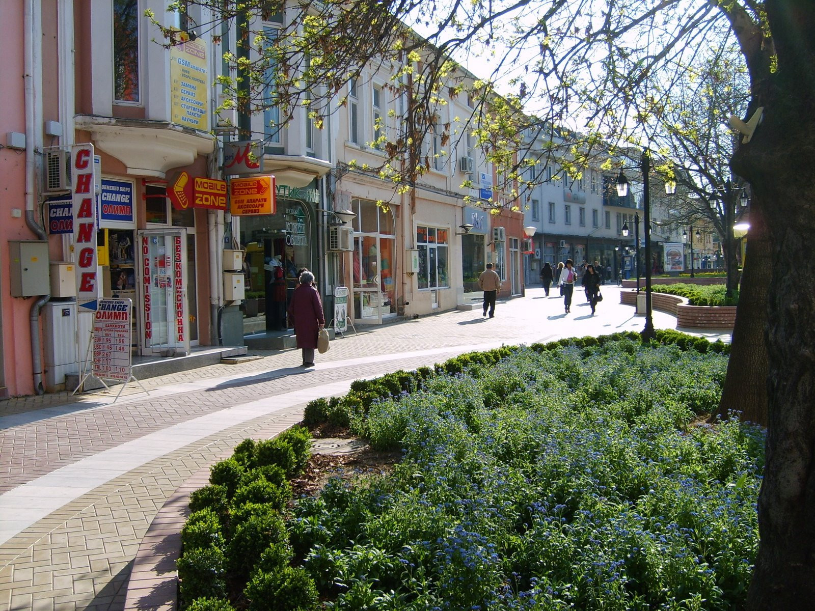 Улица в Хасково, Болгария. Фото 1 – фотографии Болгарии