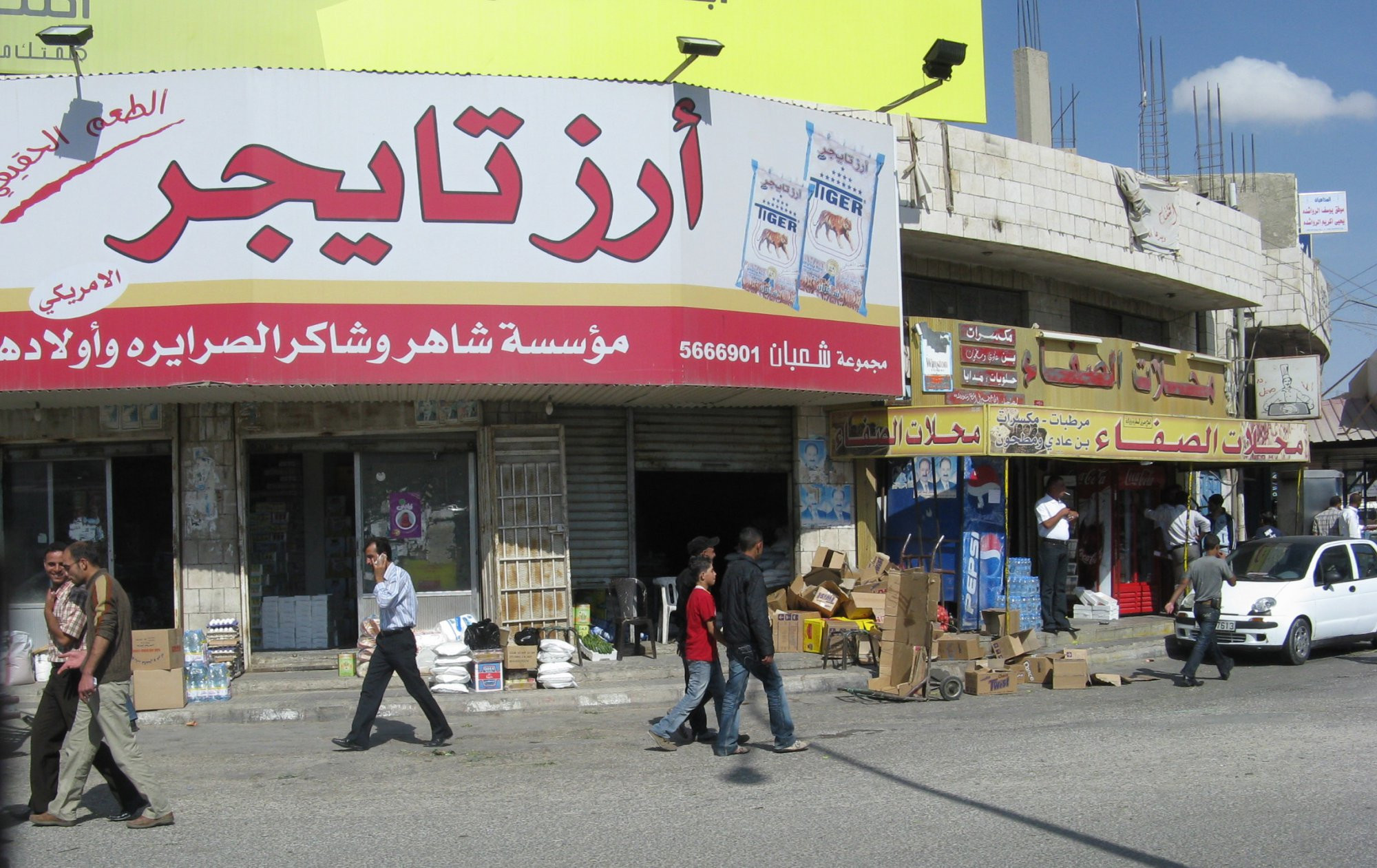 Карак, Иордания, фото № 36866 – фотографии Иордании