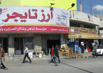 Карак, Иордания, фото № 36866 – фотографии Иордании