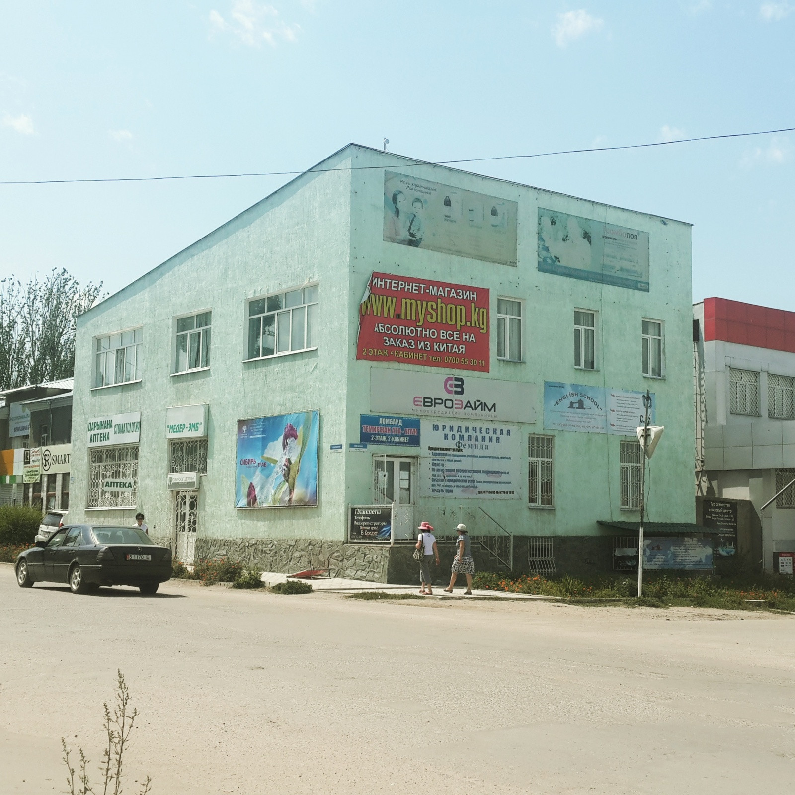 Киргизский город Каракол – фотографии Киргизии