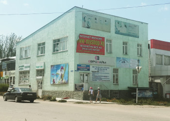 Киргизский город Каракол – фотографии Киргизии