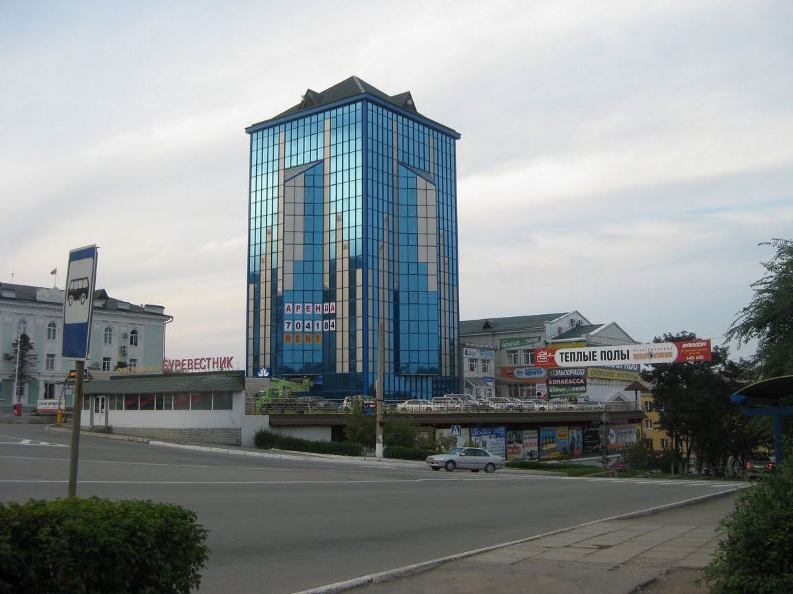 Торговый центр в Находке, Россия. Фото 1 – фотографии России