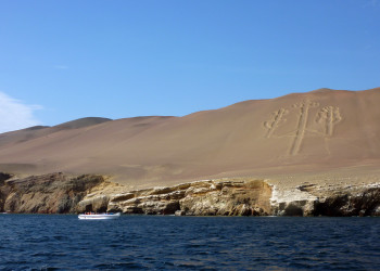 Paracas National Reserve – фотографии Перу