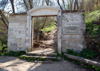 Кладбище Газы-Мансур в Бахчисарае – фотографии России