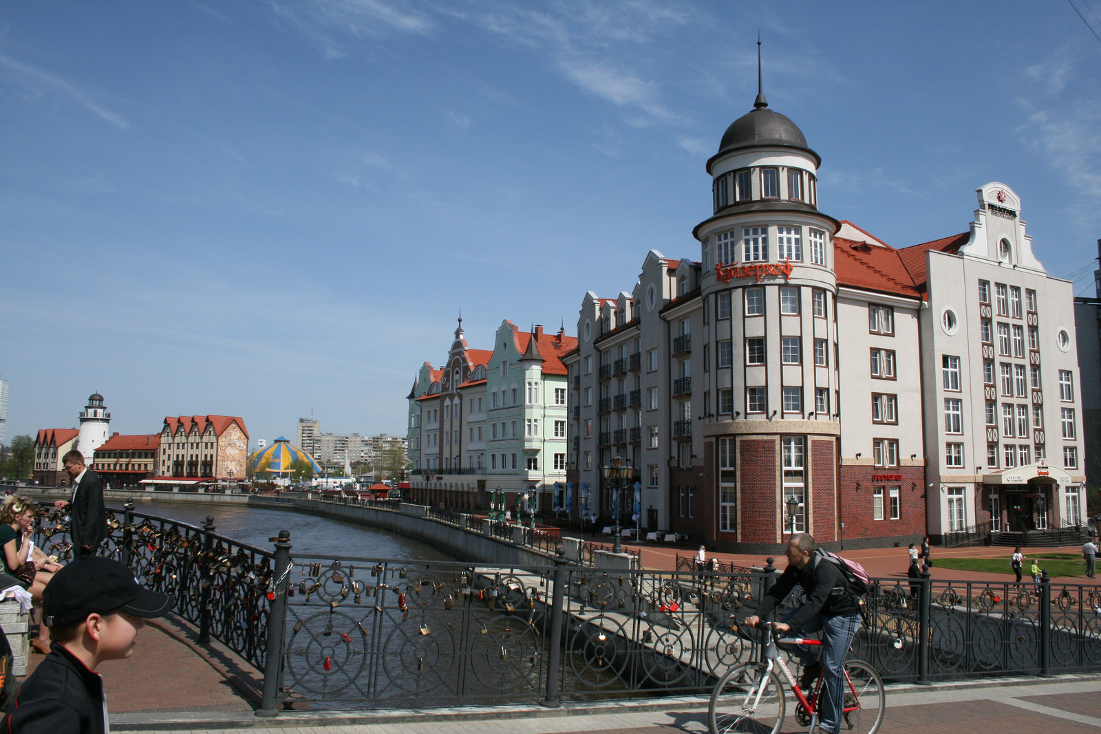 Калининград. Фото 1 – фотографии России