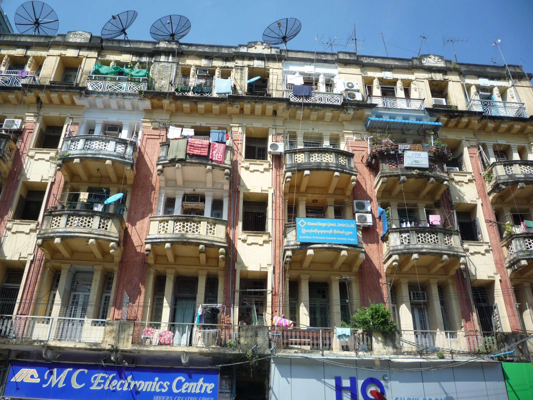 Дома в Янгоне, Мьянма. Фото 1 – фотографии Мьянмы