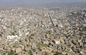 Панорамный вид на город Таиз в Йемене – фотографии Йемена