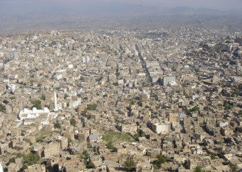 Панорамный вид на город Таиз в Йемене – фотографии Йемена