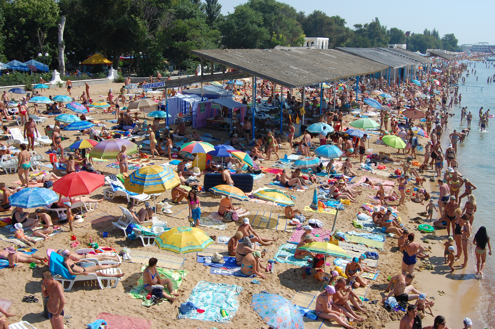 Евпатория, Крым. Фото 3 – фотографии России